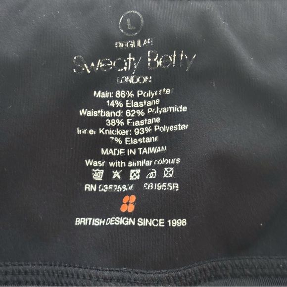 Sweaty Betty Time Trial Shorts Large Black Camo Print - Picture 5 of 6